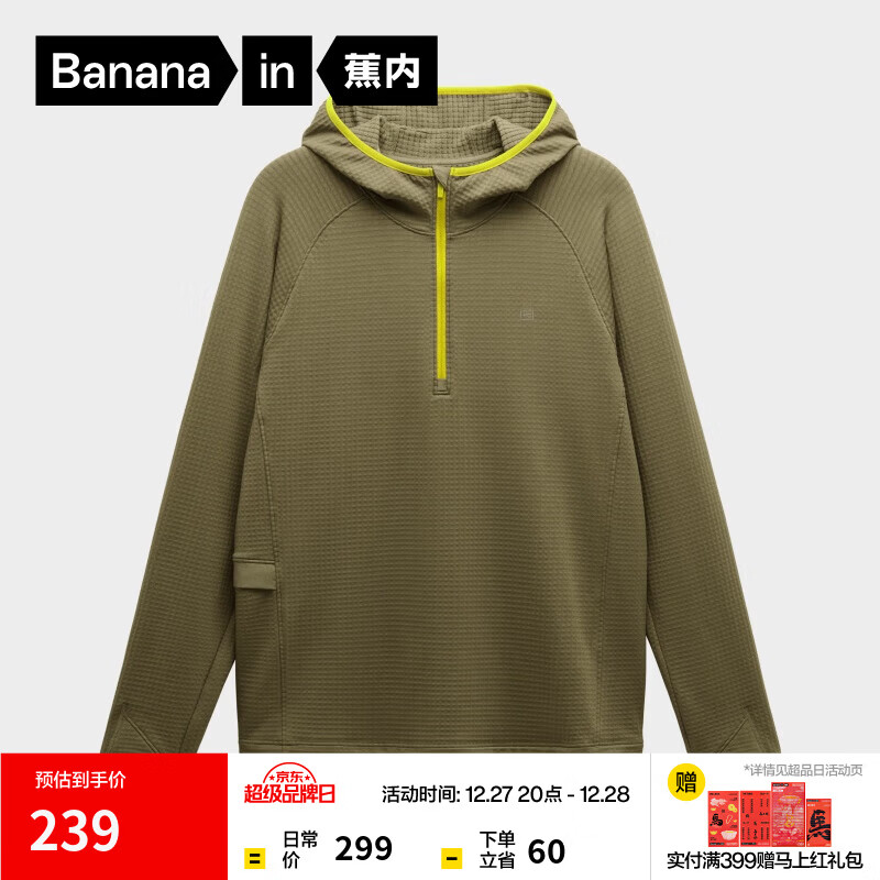 ���ڡ���һ��ͬ���Ƥ502+++��ʿ�ٸ���ñ�������T���ﶬ�˶����� ����һ��ͬ������� L 182.59Ԫ