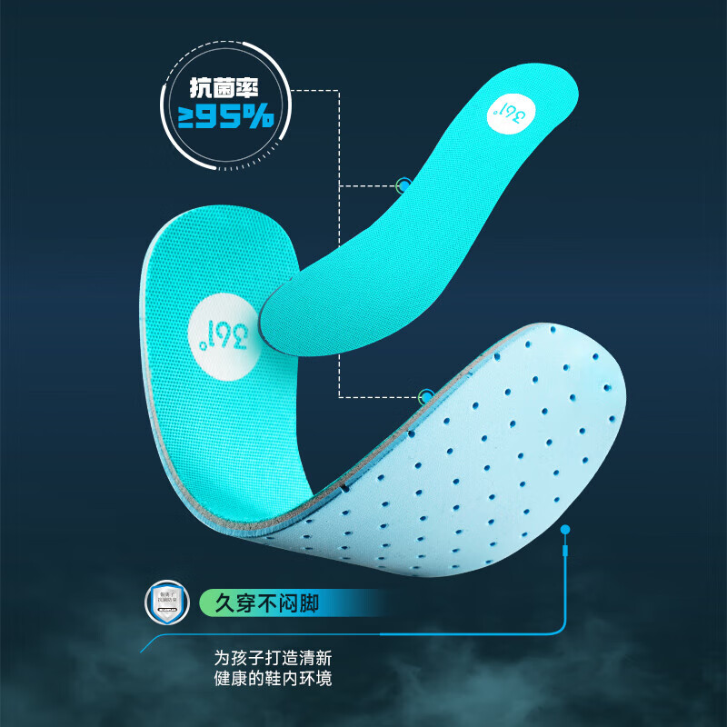 361°儿童童鞋男女童网面轻便运动鞋旋钮扣秋季新款中大童女童跑步鞋K 【飞翼】碳黑/时光绿色 36