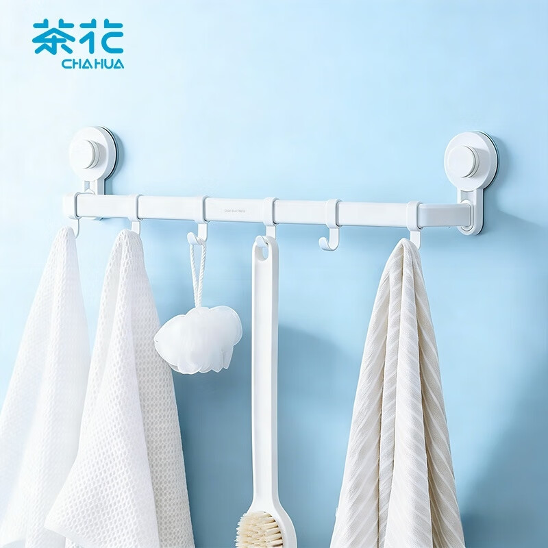 茶花 挂钩毛巾架 浴室置物架免打孔卫生间收纳浴巾杆 白色 1只装