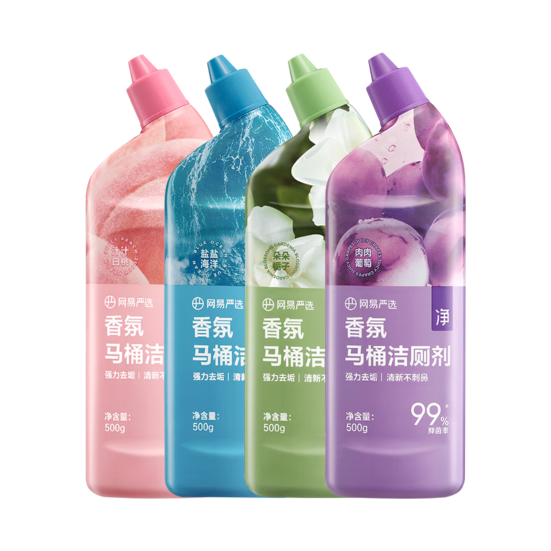 ������ѡ �����Ͱ����� ���Һ 4ƿ �־�ȥ�ճ��� 29.9Ԫ