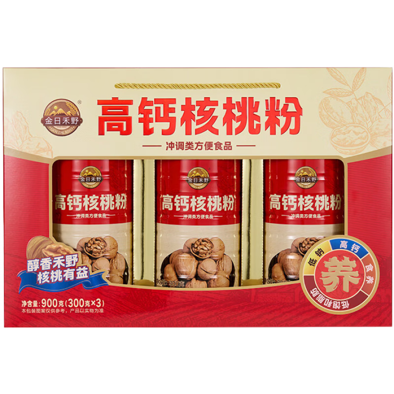 金日禾野中老年黑芝麻糊核桃粉過年送禮春節(jié)年貨禮盒走親戚伴手禮 高鈣核桃粉禮盒【無加蔗糖】共3大罐