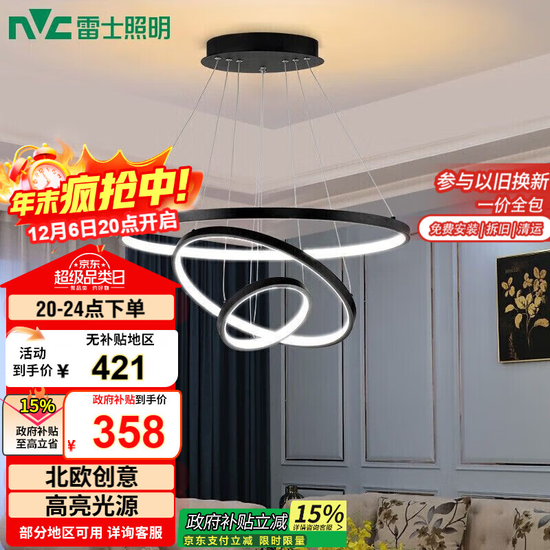 ʿNVC͵ִԼų̛Ʊŷװεʱв͵70EXDN9026