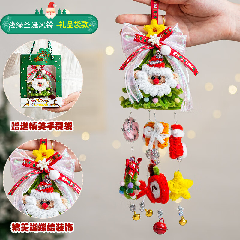 ʥDIYŤŤʥֹŮѹ ǳʥ+Ʒ diyϰ 15.59Ԫ