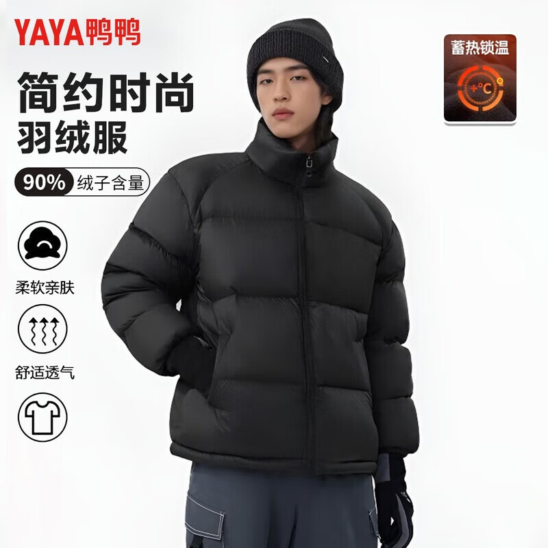 ѼѼ��YAYA�����޷���Ů������ﶬ�¿�ʱ�аٴ����Ѽ�ޱ�ů���¿����� ��ɫ�����¿ XS ��110�����ڡ� 229Ԫ