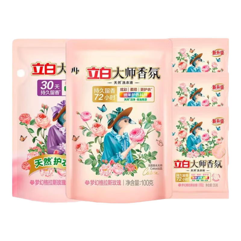 ���״�ʦ���ϴ��Һ�ྻȥ����˳���³־�����������ó��� ���ϴ���ײ� 4.45Ԫ