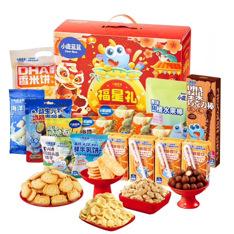 小鹿蓝蓝宝宝儿童零食礼盒大礼包福星礼盒节日礼包送礼934g
