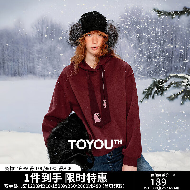 初语卫衣女2025秋季新款棉质猫咪刺绣领带连帽学院风小个子上衣 安可拉红 L