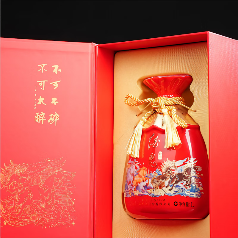 酒鬼封印系列 52度馥郁香型高度白酒  52度 2L 2瓶 （马年生肖）