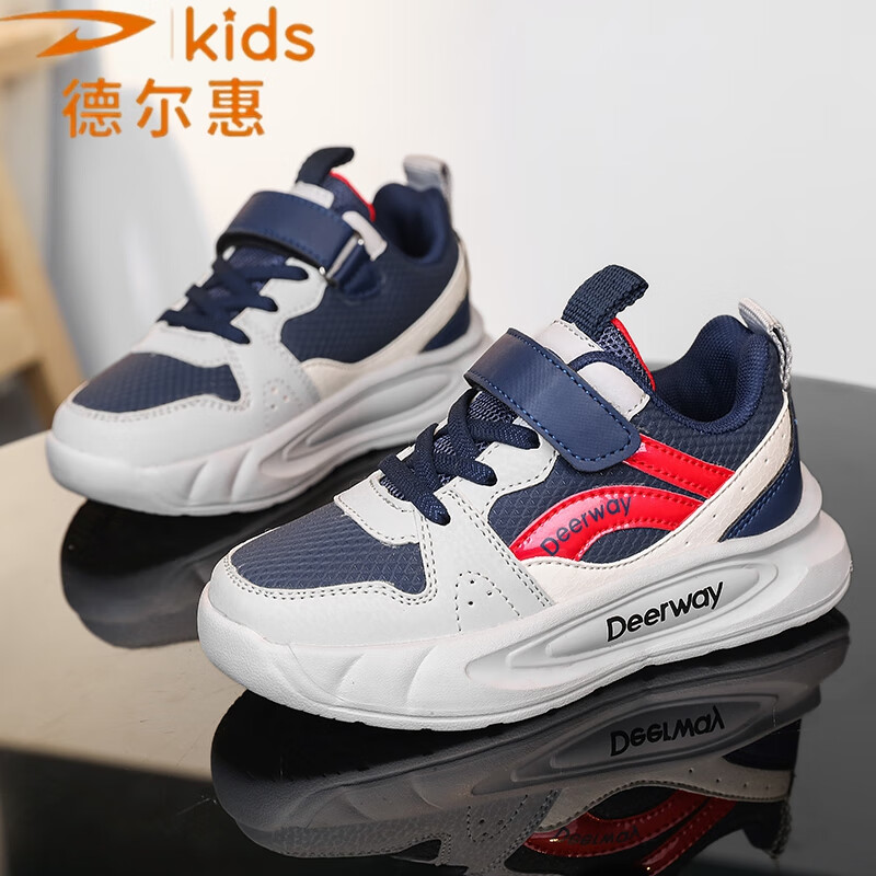 德尔惠儿童运动鞋男童中大童专业魔术贴跑步鞋冬款革面休闲女童鞋 D7701深蓝红【革面单鞋】 28 内长17.8/脚16.8