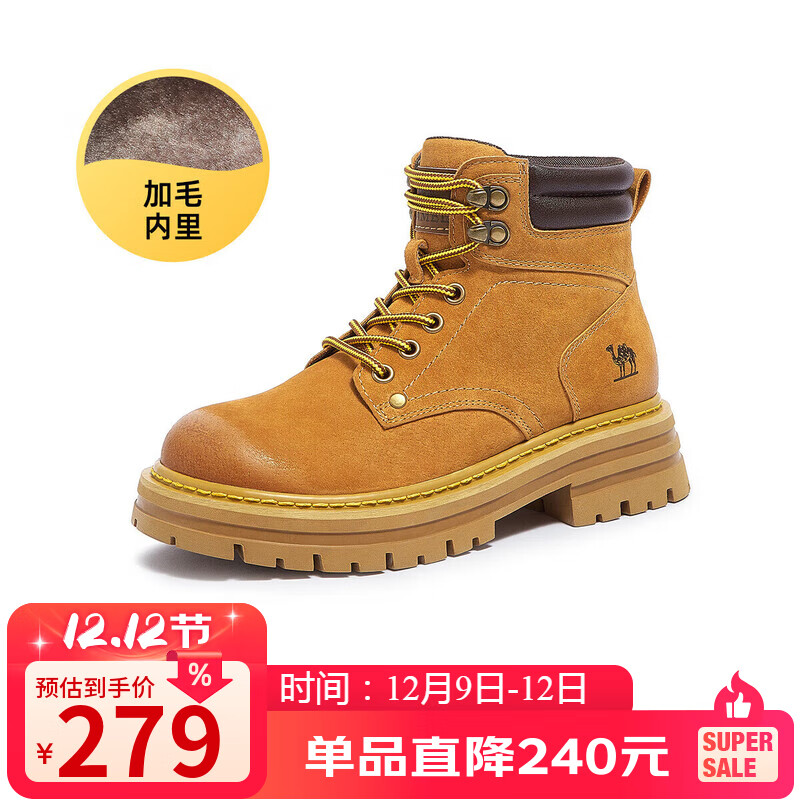 骆驼（CAMEL）【山丘】经典大黄靴户外工装马丁靴 L23W076065M 土黄（毛里） 38