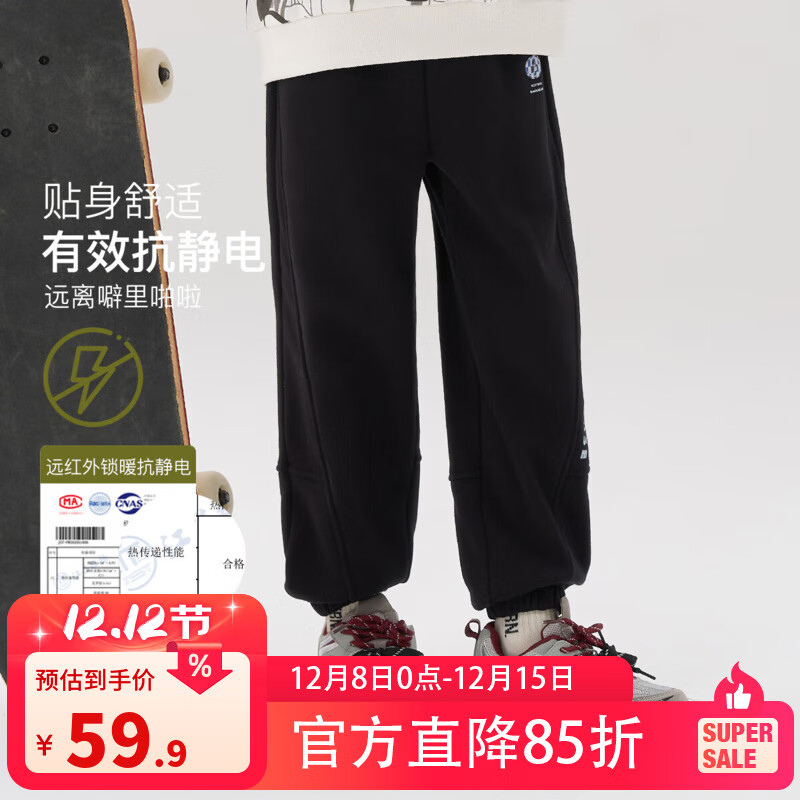 ʿᣨDisneyͯװ˶2025ﶬ¿ͯůӿų޼Ӻ ̿ ޼Ӻ 120 Լ115-125cm40-50 59.84Ԫ