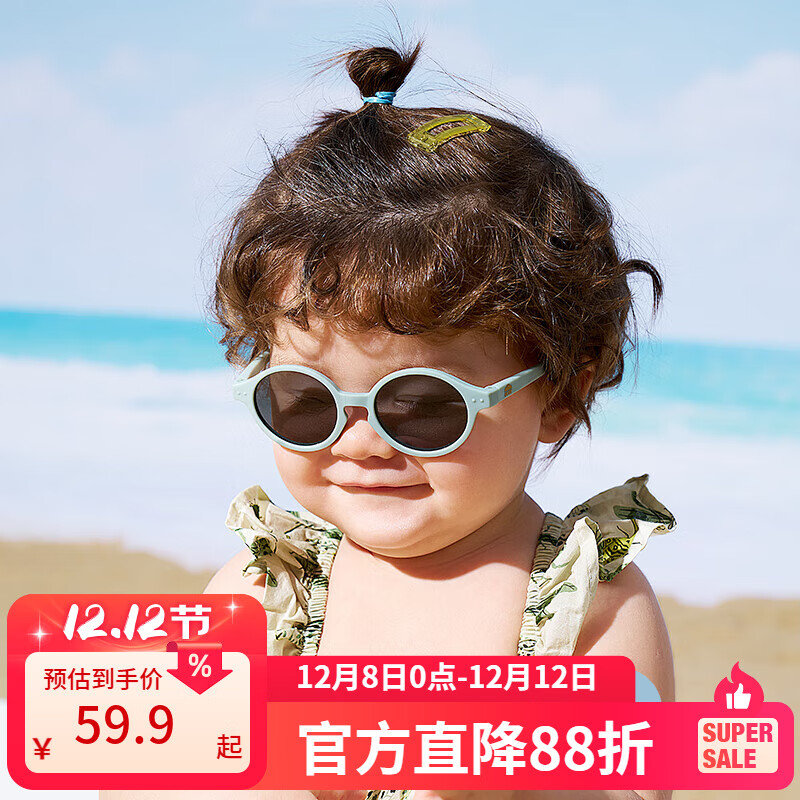 KocotreeӤ۾īб׶̫ƫŮ  2.0ߴ粻ͬ ͨ棺0-1/2.0棺1-4 59.9Ԫ