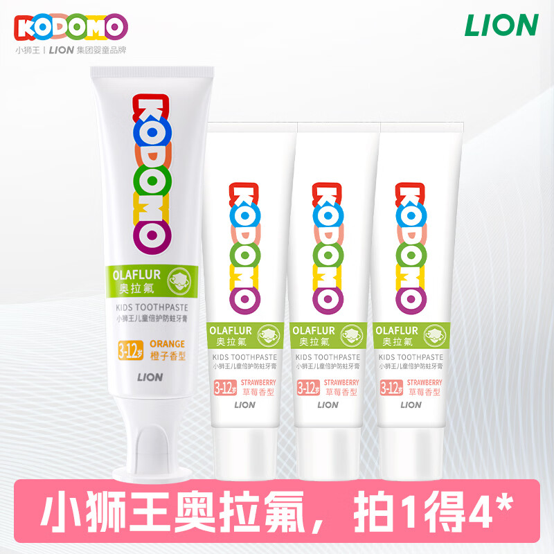 ʨ����Lion��Сʨ����������ͯ����3-6-12�� ����������ȣ��������50g�������� 21.01Ԫ