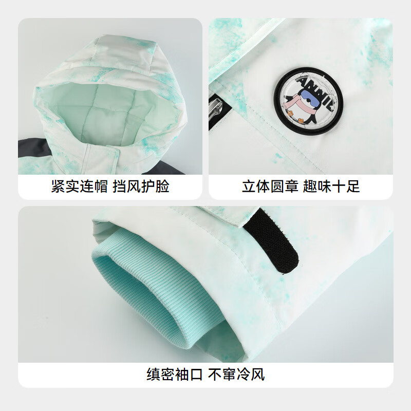 安奈儿（Annil）童装女童中长款羽绒服24冬新款 绿调花 110