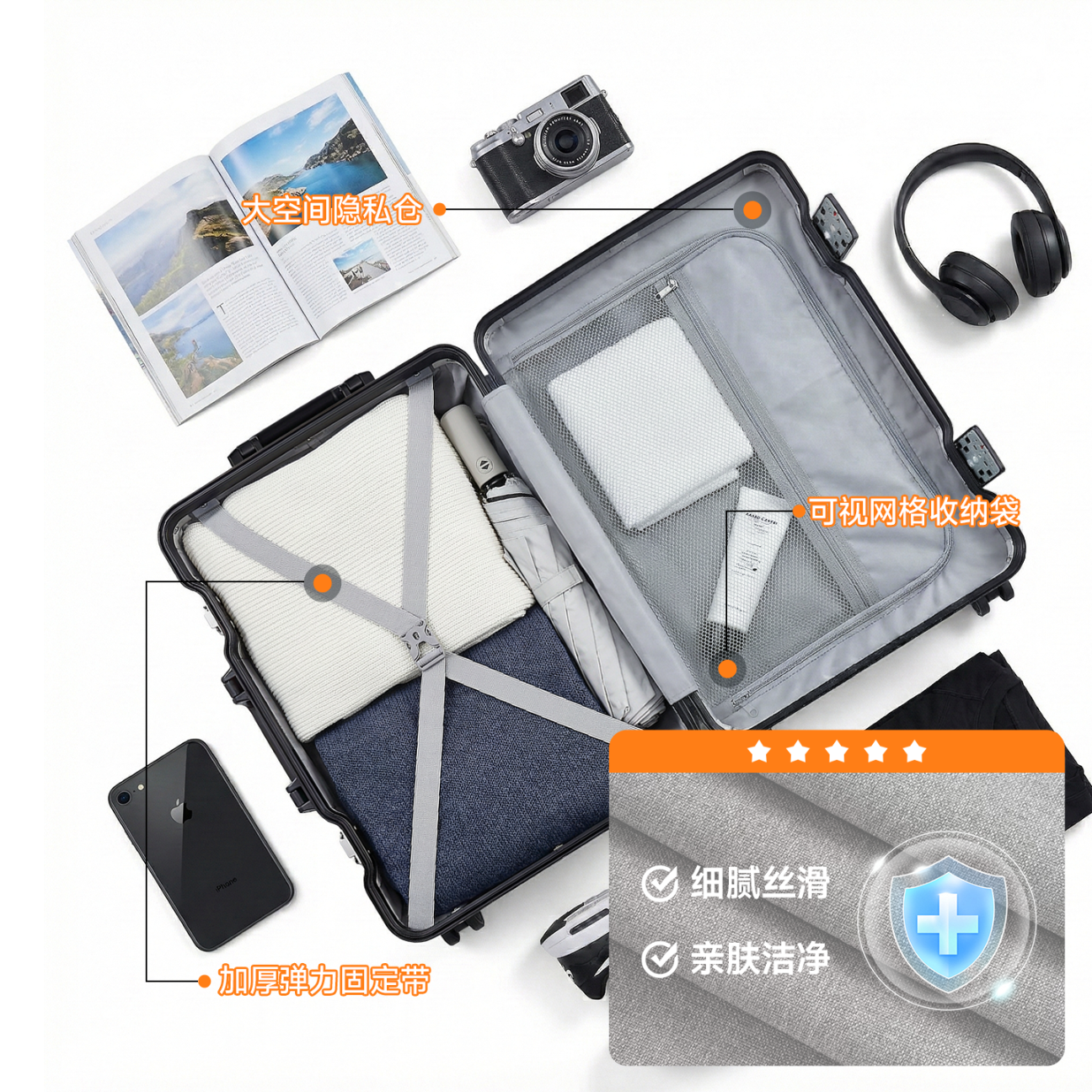 冇力行李箱20英寸铝框大容量拉杆箱男女旅行箱防爆密码箱 质感黑经典款 20英寸 【登机推荐】