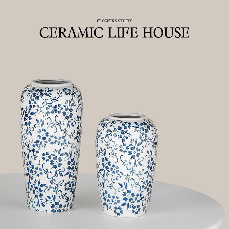 OYKTN中式复古陶瓷花瓶插花摆件高级感小众景德镇青花瓷花瓶陶瓷花器 中式青花瓷小号