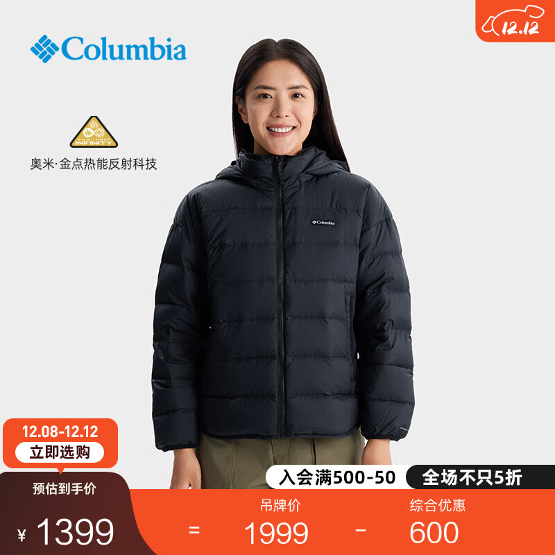 ColumbiaױŮӳлܶ700޷XR5781 010 L (165/88A) 1399Ԫ