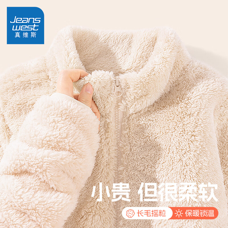 ά˹ͯװͯﶬ2025¿ͯҡ޿ů·Ůͯװ 49.9Ԫ