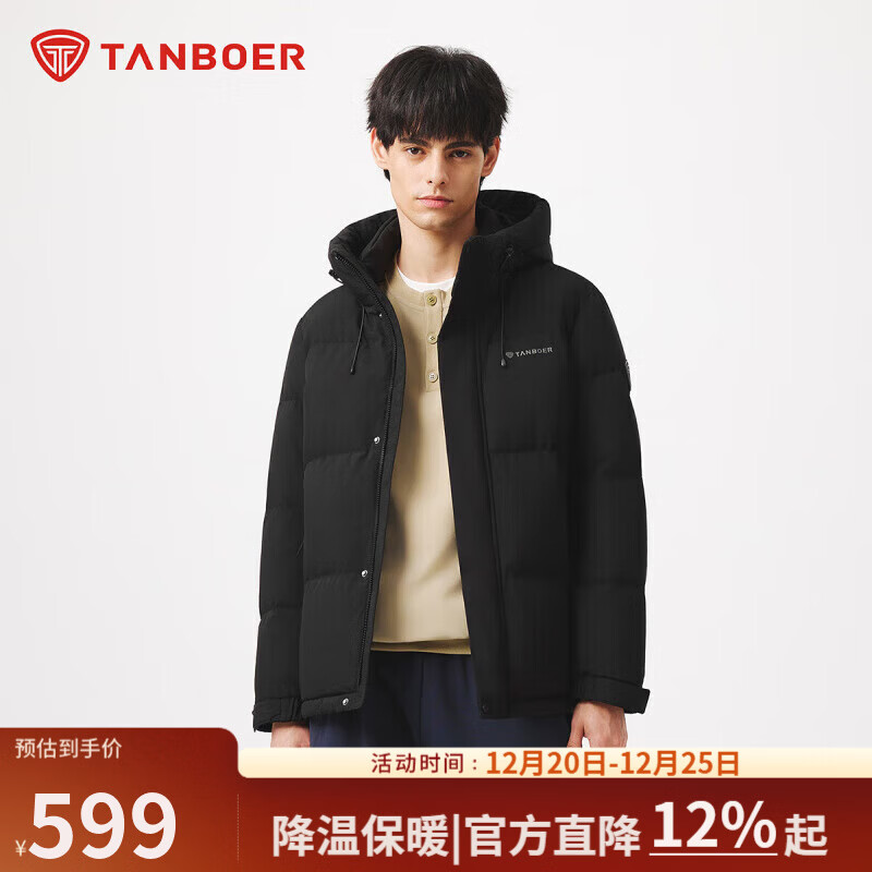 ̹�������޷��̿�25�ﶬ�¿���ñ�����������׻���ͨ����TA5550325D ��ɫ L (175) 449.18Ԫ