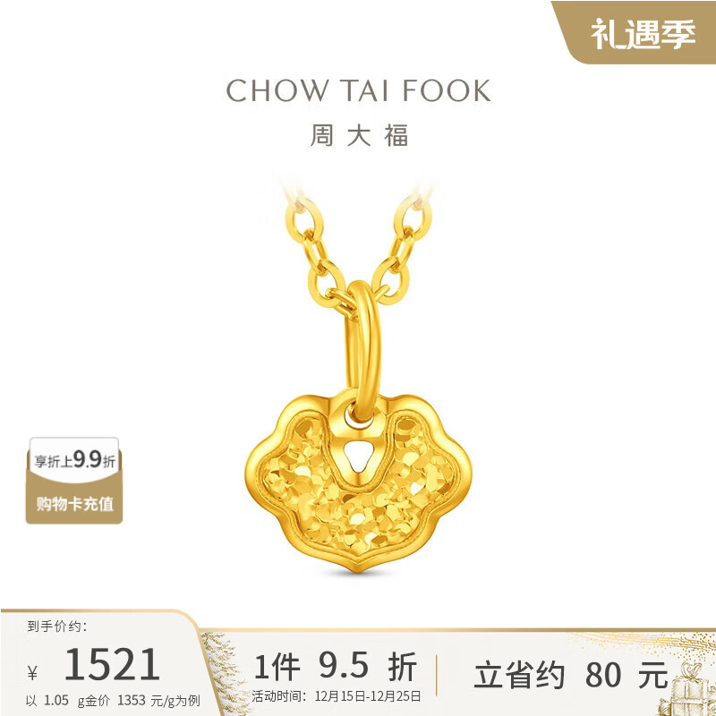 �ܴ���������������ƽ��׹(����180)Լ1.05g EOF1941ʥ������