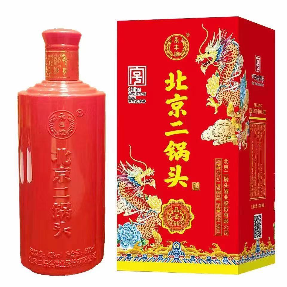 永丰牌北京二锅头52龙玺粮食白酒清香型纯粮酿造白酒整箱礼盒价保 42度 500mL 6瓶 永丰黄龙店长推荐送礼礼盒
