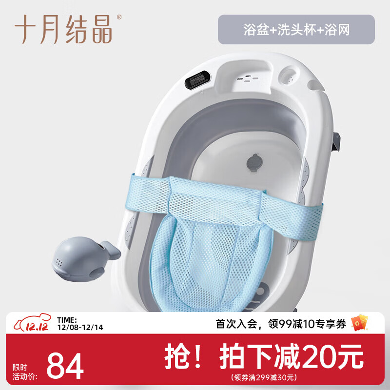 ʮ½ᾧӤϴ۵ԡϴԡ +ԡ+ϴͷ 74Ԫ