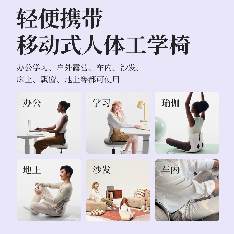 BKT【超大】护腰坐垫人体工学椅腰靠靠背护腰椅子坐垫座椅垫沙发坐垫 超大版气质灰+座套垫(150斤以上适用)