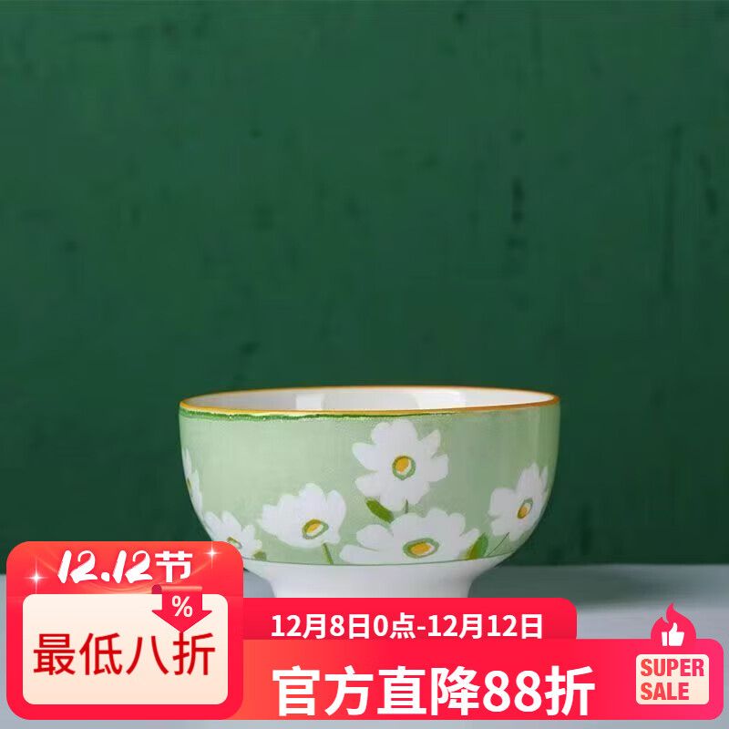 LZJV新款爱丽丝家用陶瓷小清新餐具碗碟釉下彩汤碗吃饭碗简约创意个性 4.5英寸饭碗1个 春意盎然