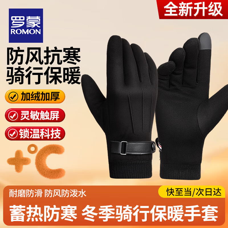 ڲʿ׶ůе綯Ħг׼޼Ӻɴ 39Ԫ