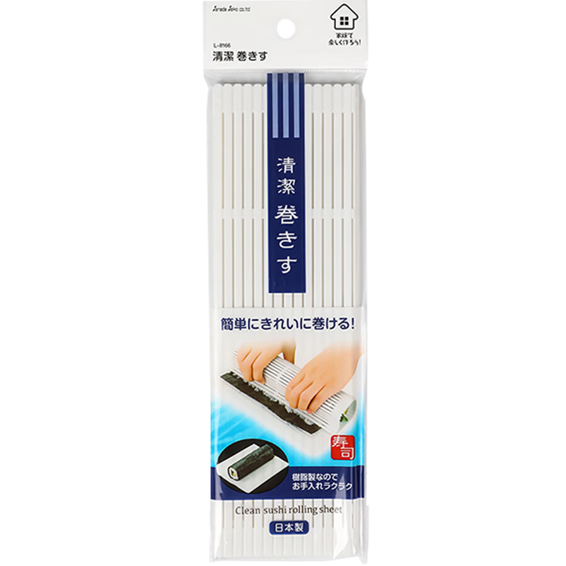 sungsa 日本进口寿司竹帘卷做紫菜包饭卷帘寿司帘专用帘海苔饭团工具帘 寿司帘