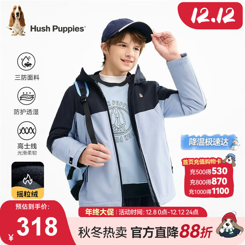 Ͼ��ʿ��Hush Puppies��ͯװ��ͯ�������޷�����Ůͯ���Ᵽů������ ������   130   