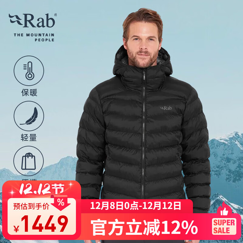 Rab睿坡Nebula pro户外秋冬男士保暖防风连帽透气舒适棉服 QIP-23 黑色BLK L