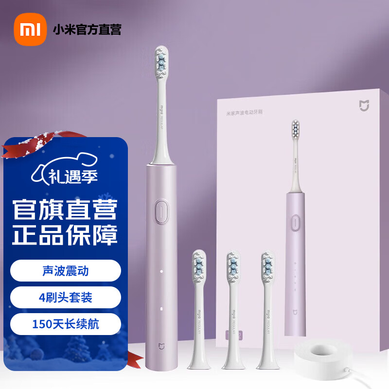 MI/С�� T302 �綯��ˢ ���ʽ������ ���� ������ 131.12Ԫ