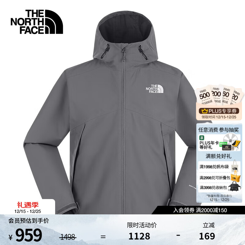 北面（The North Face）硬壳冲锋衣男MTN外套Dryvent防水防风舒适保暖25秋冬新品|8GQ6 0UZ/珍珠灰 L /175