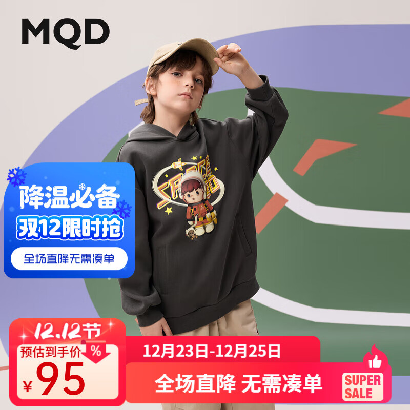 ����٣�MQD��MQD�д�ͯ�＾�������п�ͨ��ñ�˶����� ��� 140