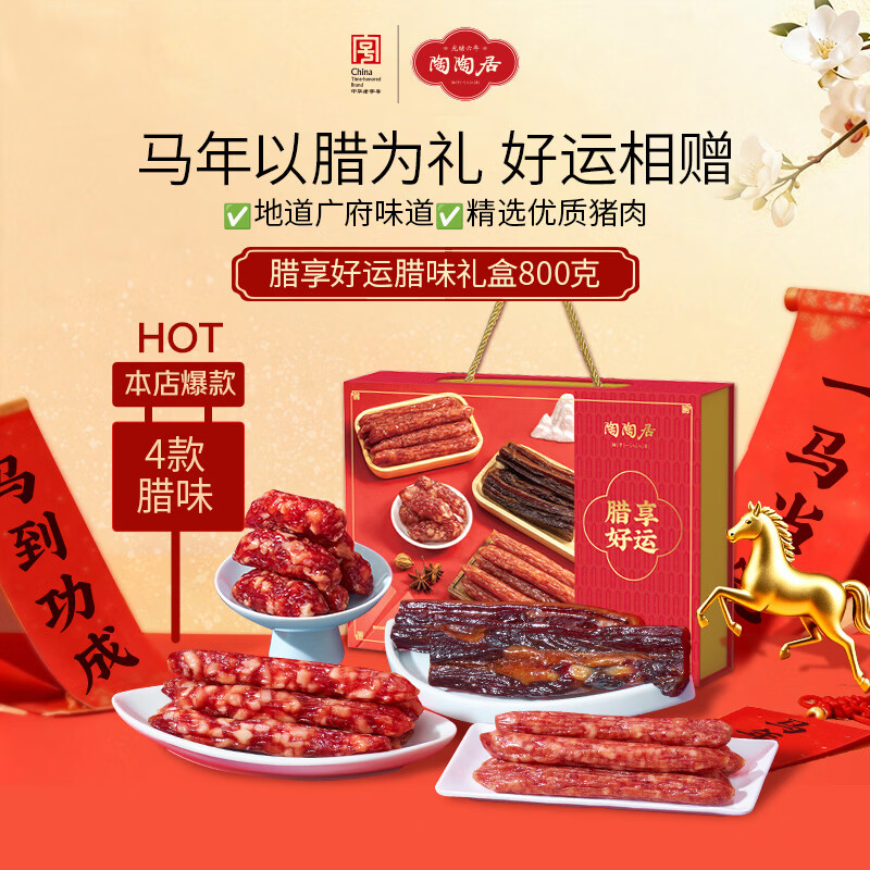 ���վ� �����������800g ��ʽ���������ز��㸮���Ű����������ֺ���� 54.15Ԫ