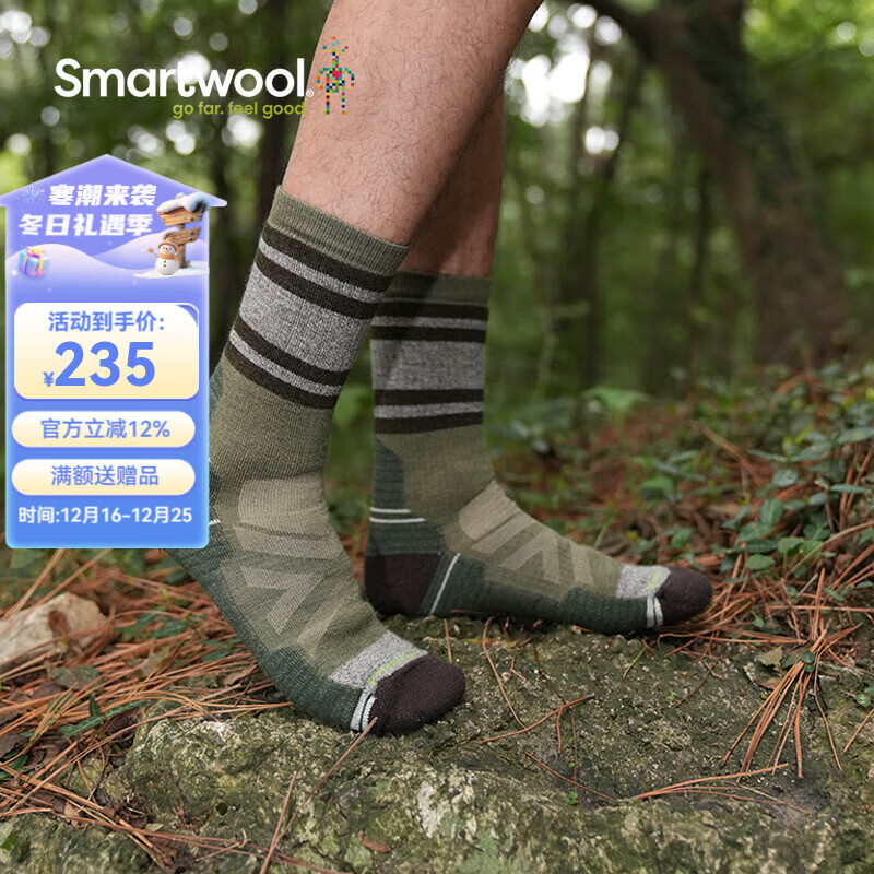 SMARTWOOL����ͽ����ȫ������Ͳ��Ӻ�����ū����ë��ɻ�ϴ1894 1894�����̦޺ɫK18 L���ʺϽ���42-45�� 235Ԫ