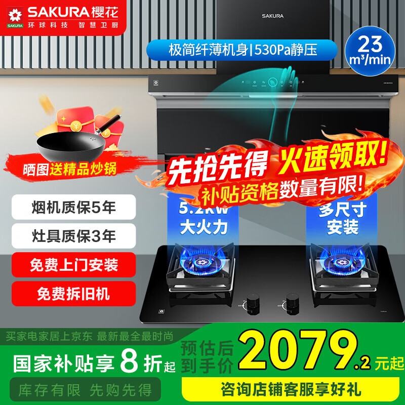 ӣ���̻�����˫�����ô��������� �����ǿ� ��ǻ£�̾������̻�������ѹ PQC02+TGE03��Ȼ��5.2KW������װ 2058.41Ԫ