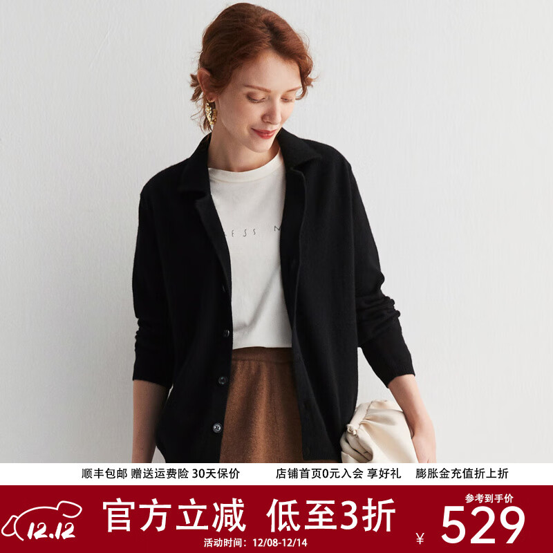 帕罗（PALUOPO）2025100%山羊绒衫女开衫秋冬季保暖上衣针织衫毛衣外套ET20061R 黑色 S 155/95