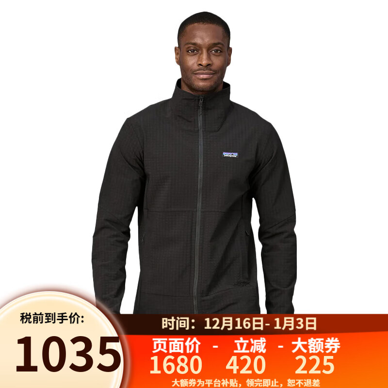 巴塔哥尼亚（Patagonia）巴塔抓绒衣男女R1 TechFace运动户外抓绒外套男 83580/83581 83580/83581男款-BLK-黑色 XL