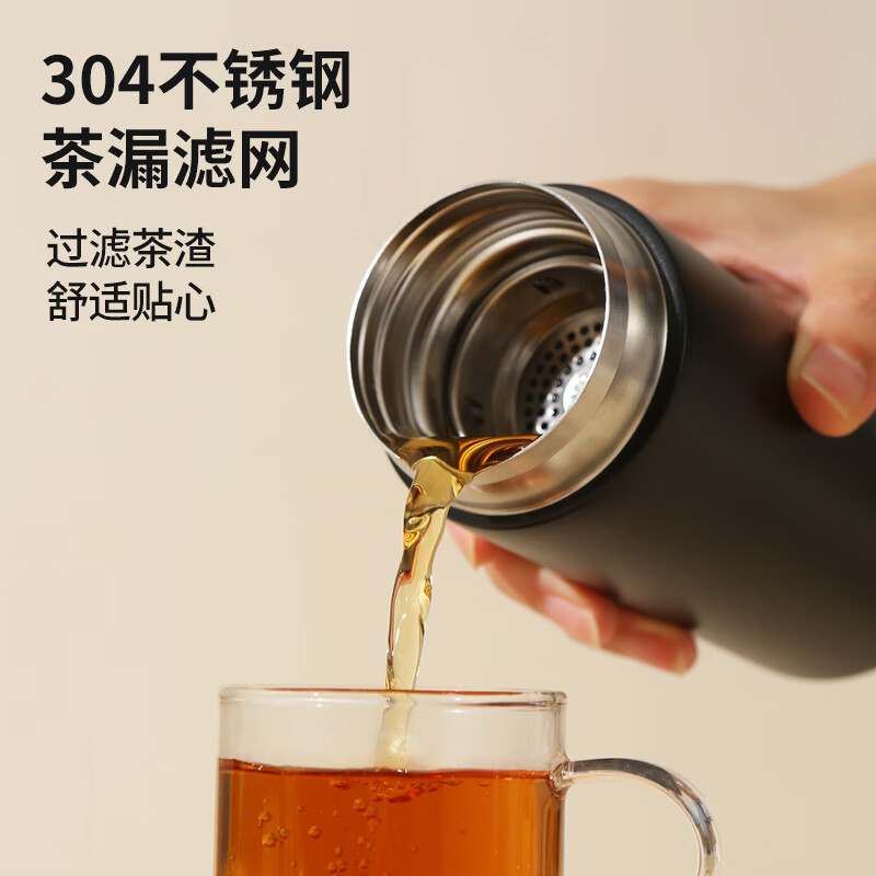 哈尔斯(HAERS)口袋保温杯男女士316不锈钢迷你口袋水杯高颜值新款小巧便携杯子 黑色 210ml