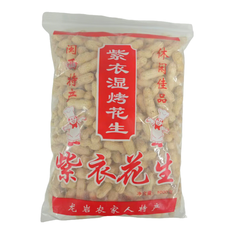 ���ڲ������μ�ʳ ����ʪ������������Ƥˮ��������ɹ�ɸ����ز�����¾ƽ��2�� 24.8Ԫ