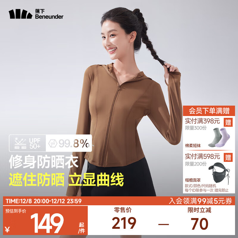 ɹŮ͸ɹŮ  L 149Ԫ