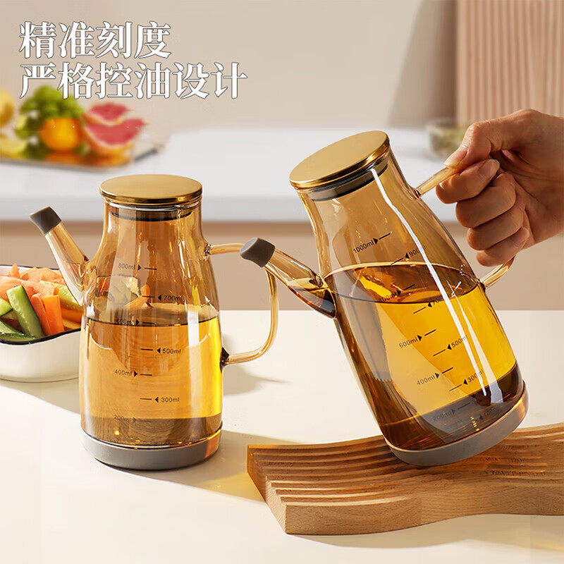 安扣玻璃油壶家用厨房不挂油耐高温油瓶大容量酱油醋调料瓶密封油罐壶 【不滴不挂/耐高温】透明600ml