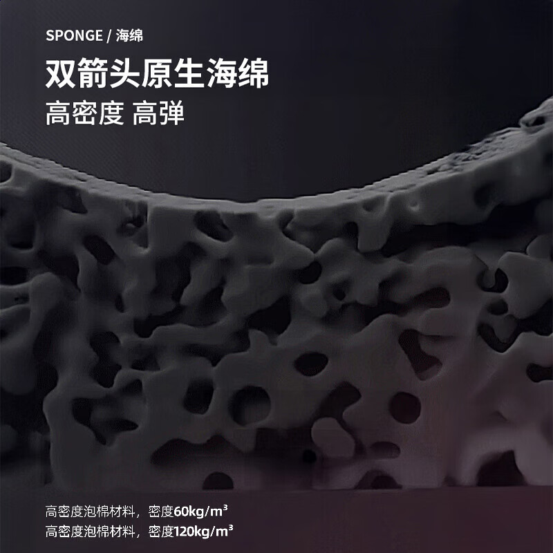 兰帕达（LAMEDA）骑行风衣防风服轻量男女秋冬公路自行车便携上衣寒锁双箭头春夏秋 【双箭头】龙跃Plus黑色背带长裤 120 密度 3XL