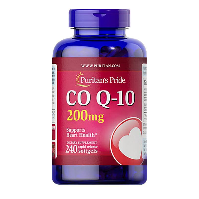 普丽普莱美国进口辅酶q10 高含量软胶囊备孕 保护心脏心脑血管 200mg 日常养护(共240粒) 240粒*1瓶