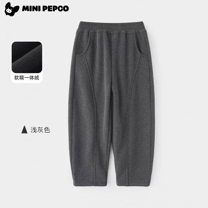 СɣPEPCOͯ2025¿䵶޼ӺŮɱůпͯװ Ŵ-䵶ǳ 170 cm 160-165cm 44.85Ԫ