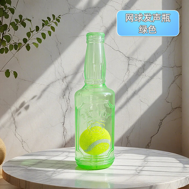 ������������߹�ҧ��������ƿ�����˽�����ҧĥ��������߻���������� ��������ҧ  ĥ��  ���ƣ�--�������ɫ �����ƿ 13.9Ԫ