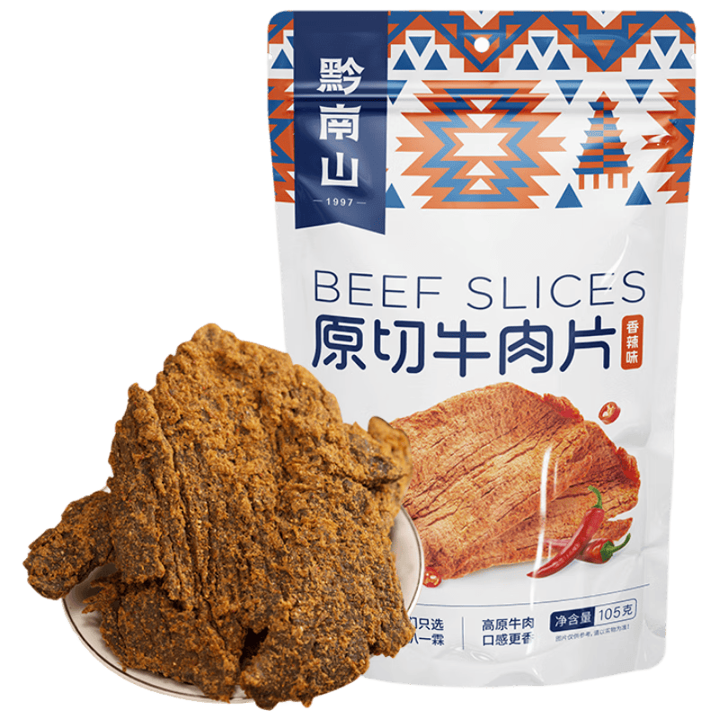 ǭ��ɽԭ������ţ��Ƭ105g��Ʒ��ţ��ɰ칫����ʳС����˺��Ƭ��ʳ 31.2Ԫ