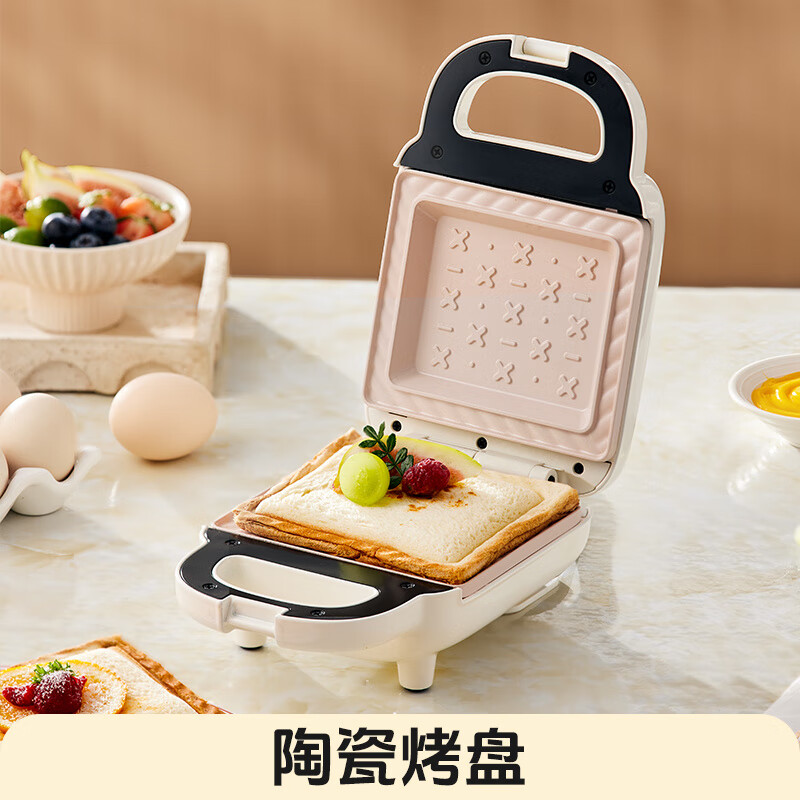 亿德浦（YIDPU）三明治早餐机钛陶瓷烤盘家用加厚多功能烤面包机多士炉吐司 陶瓷不粘烤盘